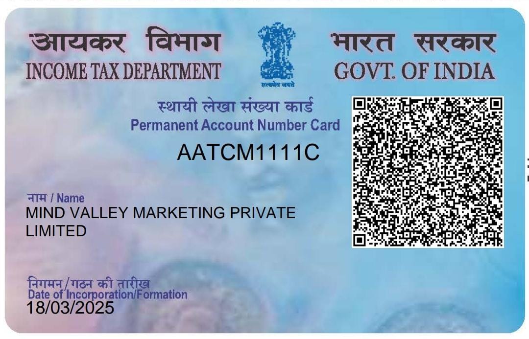 Legal Image 2